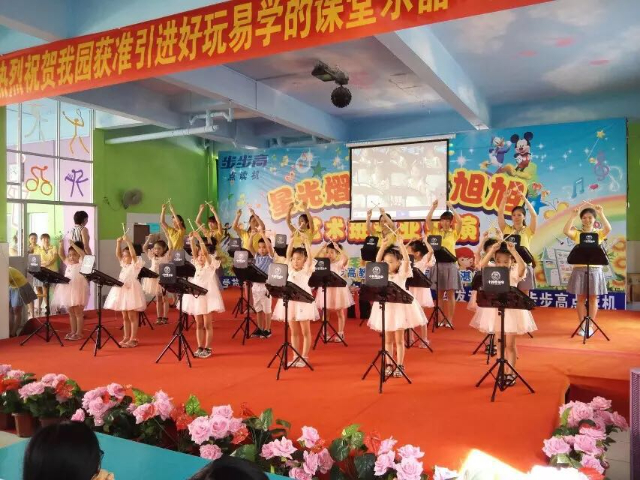東莞幼兒園音樂課哪里有 佛山市小鐘琴文化傳播供應(yīng)