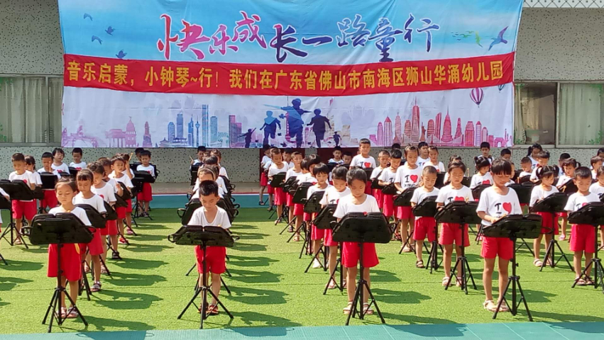 珠海幼兒園音樂課哪里有 佛山市小鐘琴文化傳播供應