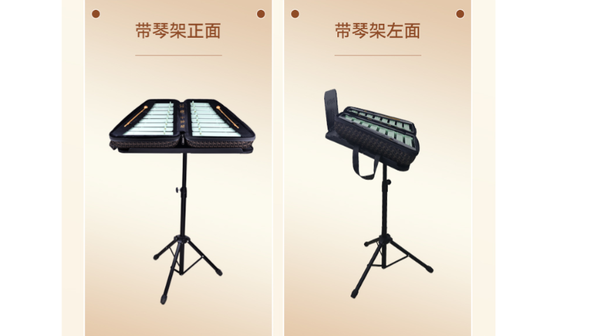 茂名C9小鐘琴 佛山市小鐘琴文化傳播供應