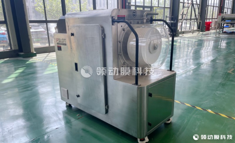 安徽比較好的動態(tài)錯流過濾機實驗型設(shè)備 真誠推薦 江蘇領(lǐng)動膜科技供應(yīng)