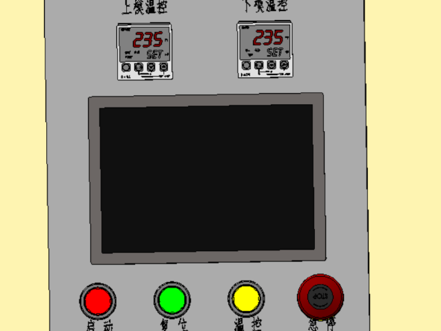 廣西電子包裝載帶成型機(jī)代理,載帶成型機(jī)