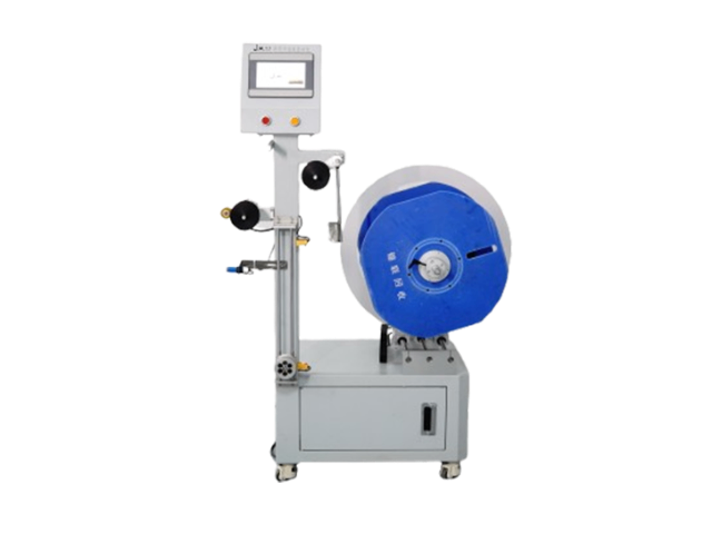 上海智能化載帶成型機代理廠商,載帶成型機