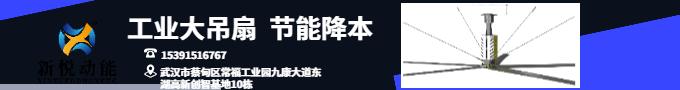 維保業(yè)務2