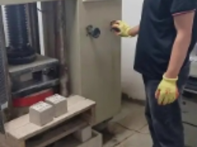 靠譜的建筑材料檢測