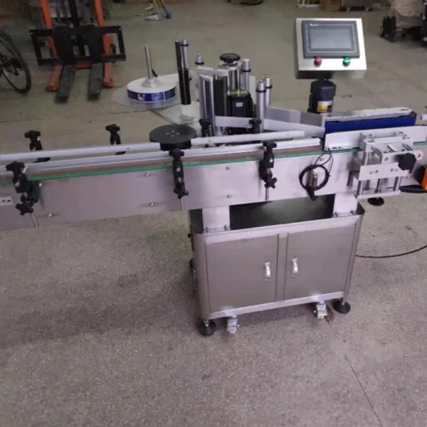 Ppm Labelling Machine How Pharmasys Compact Automatic Labeling Machines Optimize Limited ...