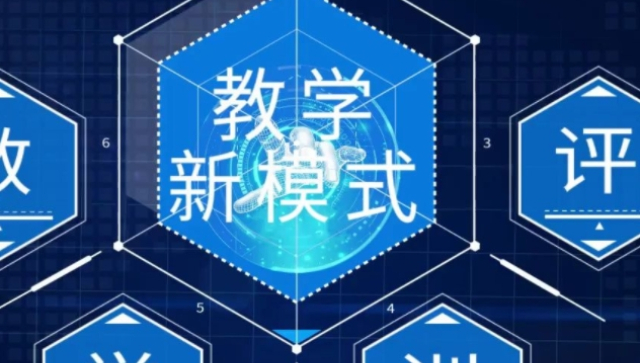 楊浦區(qū)標(biāo)準(zhǔn)教育軟件24小時(shí)服務(wù)  利翔供應(yīng)