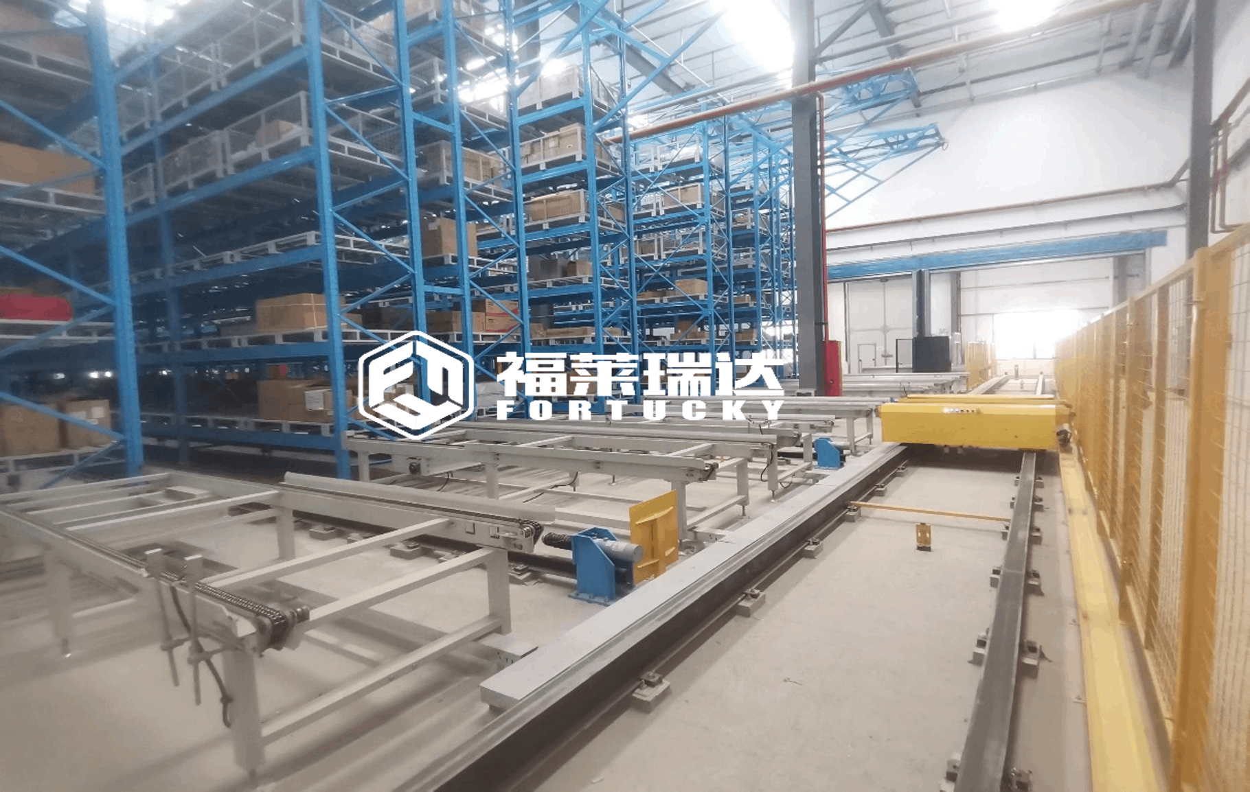 芜湖地铁--重型仓储项目