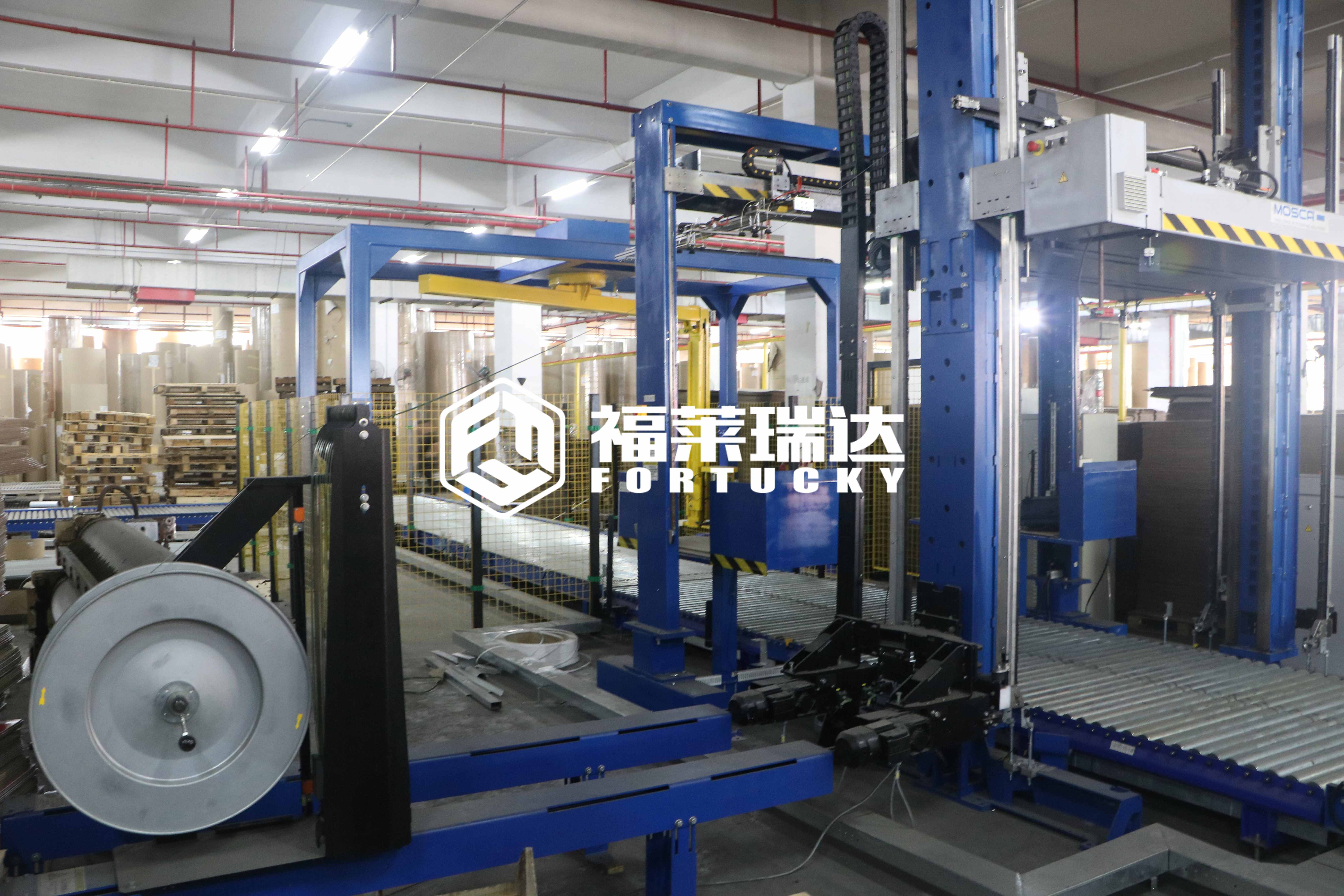 东莞裕同东城工厂--自动输送打包、裹膜项目