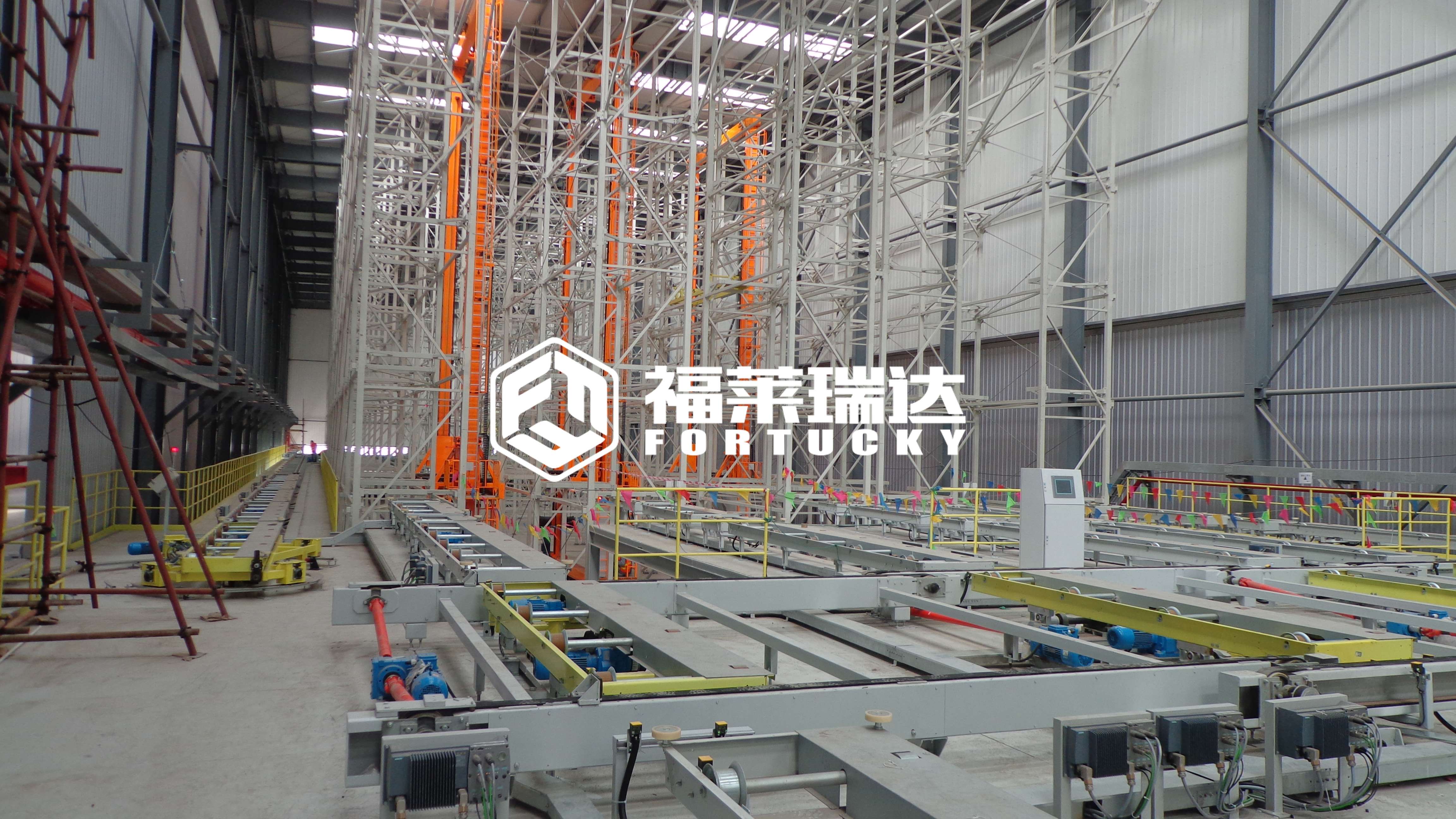 奇瑞量子汽车有限公司（观致）--BDC车身库智能仓储系统