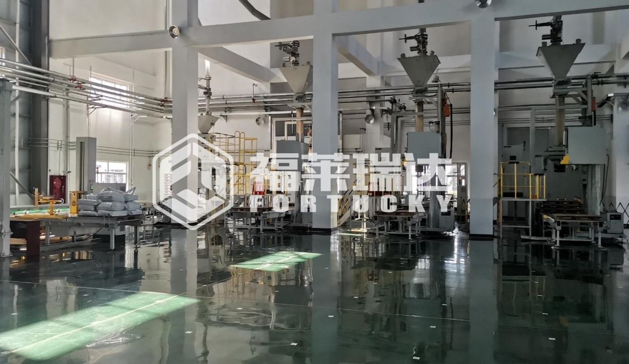 瑞拓峰--智能仓储项目