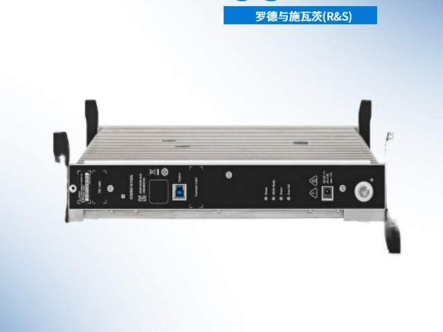 廣東無線通訊R&SCMW100無線通信生產測試儀指引潮流,R&SCMW100無線通信生產測試儀