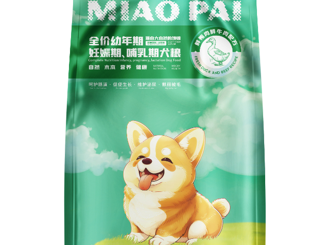 全价优瑞派宠粮互惠互利 创新服务 邢台市派得宠物食品供应