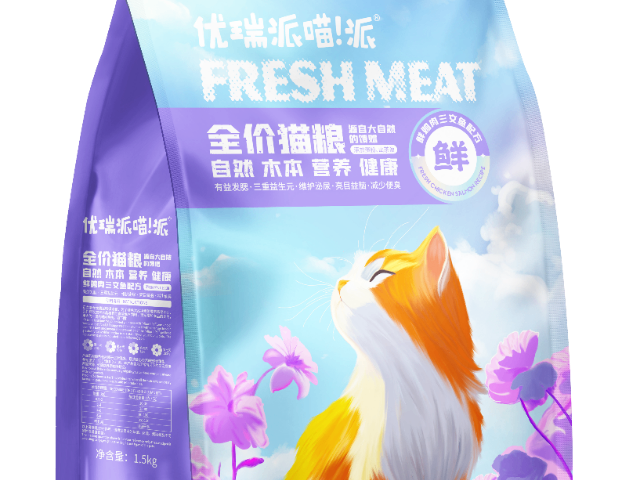 哪些是優(yōu)瑞派寵糧技術(shù)指導(dǎo) 值得信賴 邢臺市派得寵物食品供應(yīng)