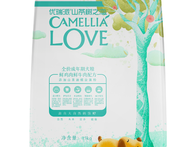 黑龍江優瑞派山茶樹之戀線下專賣技術指導 創造輝煌 邢臺市派得寵物食品供應;