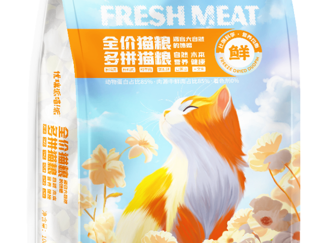 浙江優(yōu)瑞派寵糧生產(chǎn)廠家 抱誠守真 邢臺(tái)市派得寵物食品供應(yīng)