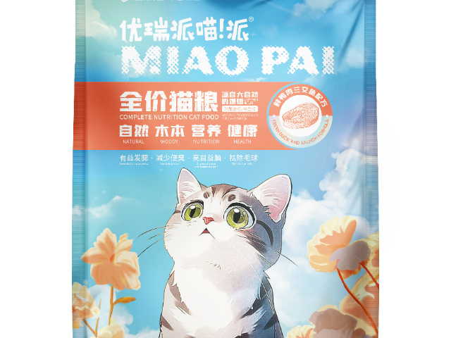 山西本地優瑞派寵糧 和諧共贏 邢臺市派得寵物食品供應