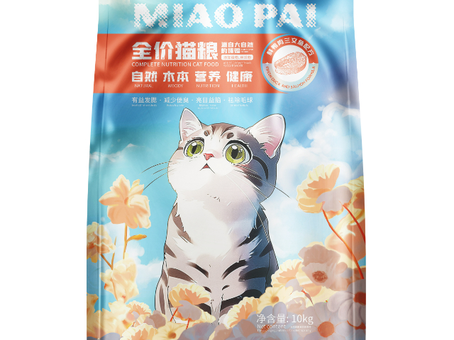 優(yōu)瑞派寵糧常用知識(shí) 誠信為本 邢臺(tái)市派得寵物食品供應(yīng)