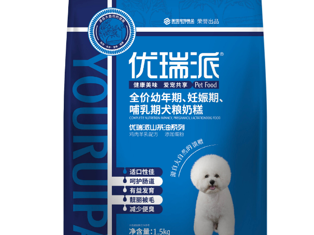 云南优瑞派品质技术指导 诚信互利 邢台市派得宠物食品供应;