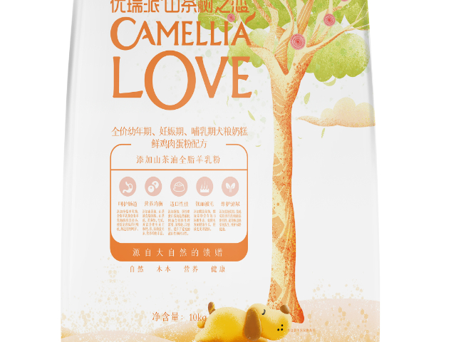 西青區(qū)優(yōu)瑞派山茶樹之戀線下專賣聯(lián)系方式 誠信互利 邢臺市派得寵物食品供應