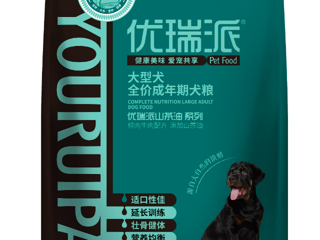 天津優(yōu)瑞派唯玫線下專賣哪里有 歡迎咨詢 邢臺(tái)市派得寵物食品供應(yīng)