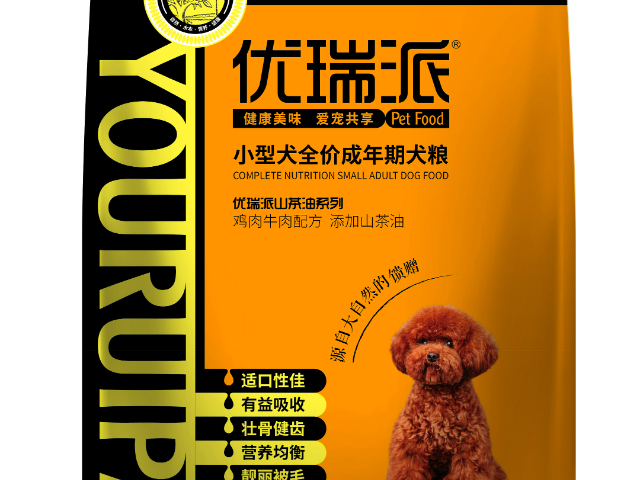吉林优瑞派喵派线下专卖批发商 信息推荐 邢台市派得宠物食品供应