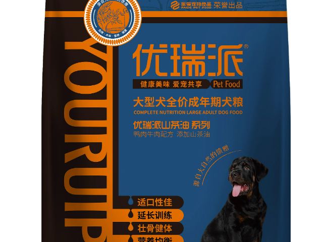 隆堯優(yōu)瑞派喵派線下專賣產(chǎn)量 服務(wù)至上 邢臺市派得寵物食品供應(yīng)