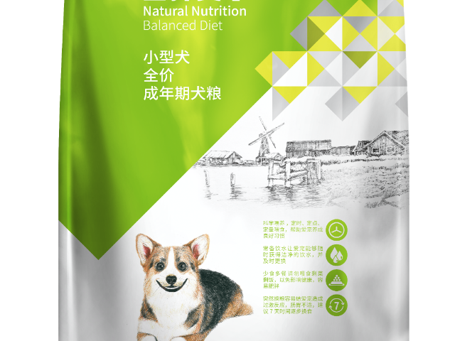 什么是优瑞派唯玫添加山茶油总产 客户至上 邢台市派得宠物食品供应