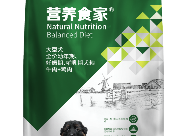 全价优瑞派唯玫添加山茶油均价 欢迎来电 邢台市派得宠物食品供应