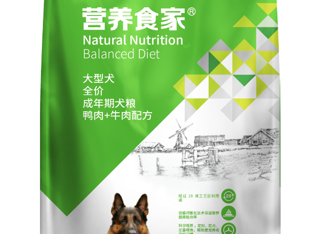青海优瑞派唯玫添加山茶油诚信合作 创造辉煌 邢台市派得宠物食品供应