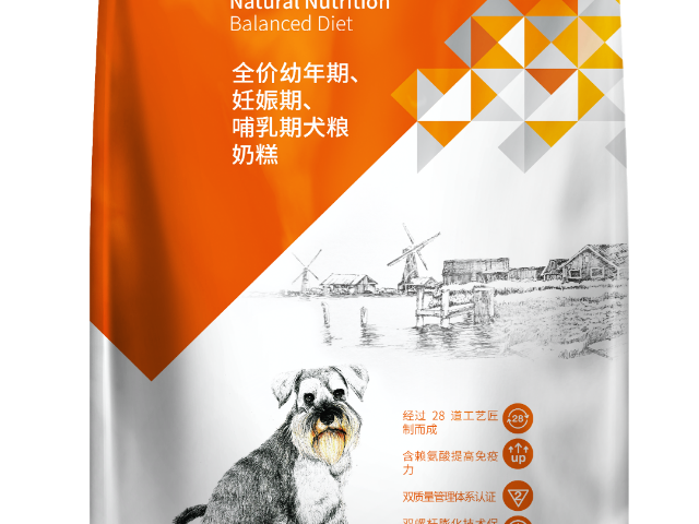 福建優(yōu)瑞派唯玫添加山茶油以客為尊 歡迎來電 邢臺市派得寵物食品供應(yīng)
