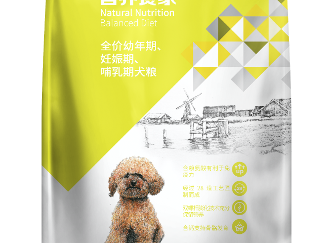 阿拉善優瑞派唯玫添加山茶油供應鏈 真誠推薦 邢臺市派得寵物食品供應