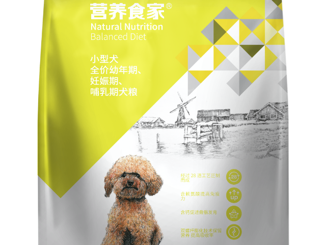 青海優(yōu)瑞派唯玫添加山茶油哪里有 抱誠守真 邢臺市派得寵物食品供應