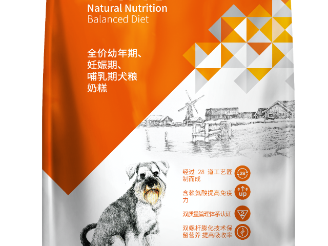 什么是优瑞派唯玫添加山茶油总产,优瑞派唯玫添加山茶油