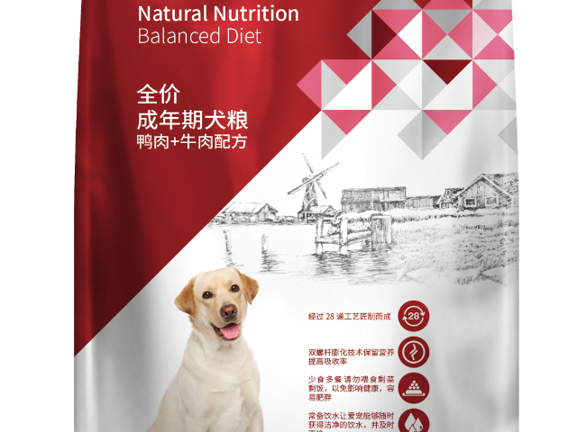 甘肅優瑞派唯玫添加山茶油經銷商