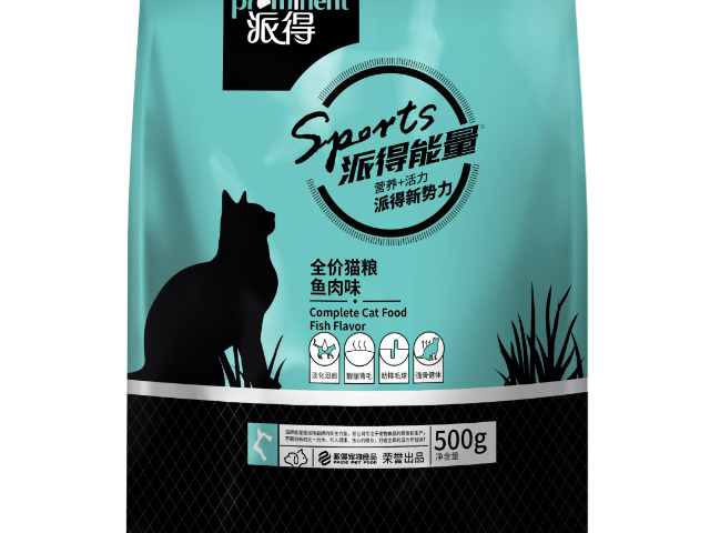内蒙古优瑞派山茶树之恋添加山茶油哪里买 欢迎咨询 邢台市派得宠物食品供应