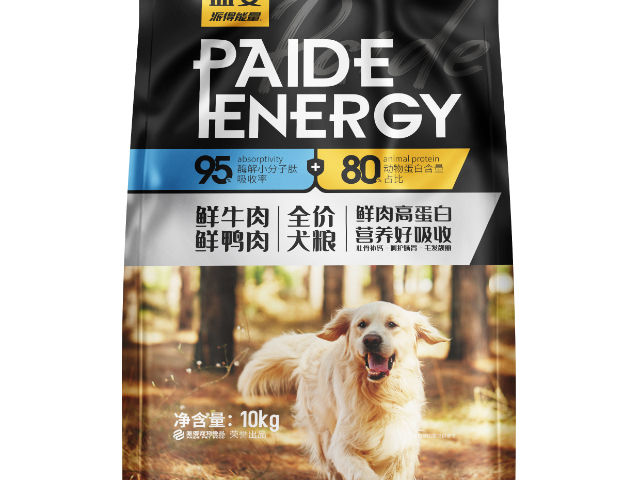 内蒙古优瑞派山茶树之恋添加山茶油哪里买,优瑞派山茶树之恋添加山茶油