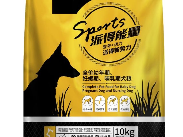 貿易優(yōu)瑞派山茶樹之戀添加山茶油客服電話,優(yōu)瑞派山茶樹之戀添加山茶油