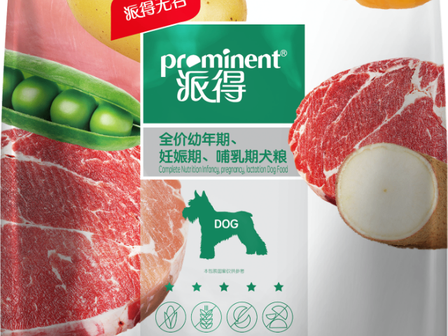 批發優瑞派奶糕添加山茶油銷售廠