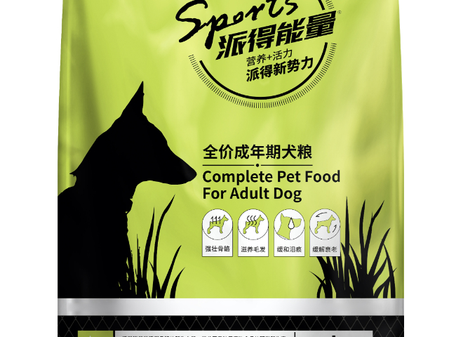 貿易優瑞派山茶樹之戀添加山茶油客服電話