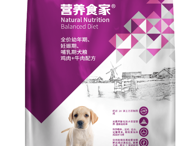 上海品牌優(yōu)瑞派奶糕添加山茶油 歡迎咨詢(xún) 邢臺(tái)市派得寵物食品供應(yīng)