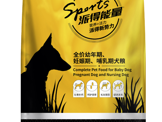 山西通常优瑞派山茶树之恋添加山茶油 和谐共赢 邢台市派得宠物食品供应