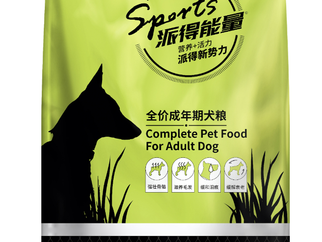河南優(yōu)瑞派山茶樹(shù)之戀添加山茶油互惠互利 歡迎來(lái)電 邢臺(tái)市派得寵物食品供應(yīng)