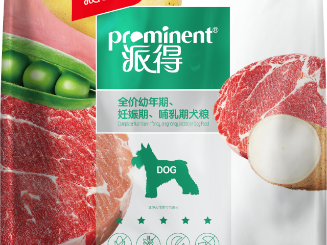 承德優瑞派奶糕添加山茶油貨源充足
