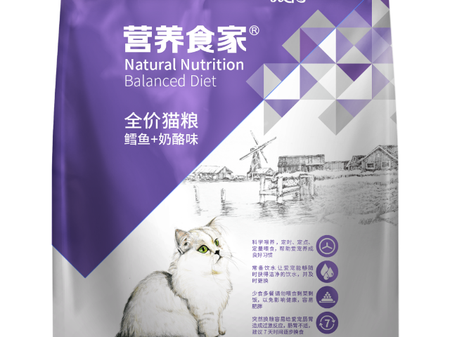 特色優(yōu)瑞派奶糕添加山茶油銷售廠家,優(yōu)瑞派奶糕添加山茶油