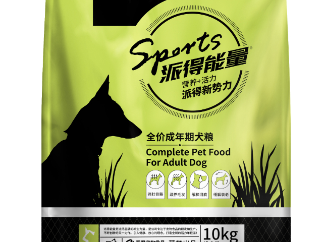 貿易優(yōu)瑞派山茶樹之戀添加山茶油客服電話,優(yōu)瑞派山茶樹之戀添加山茶油