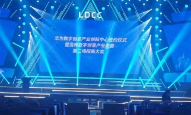 閔行區品牌舞臺搭建價格