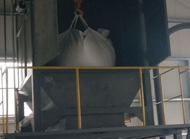 楊浦區(qū)本地噸袋卸料站操作