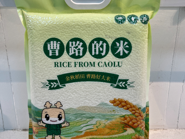 銷售米推薦貨源,米