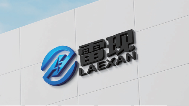 掃碼出庫儀工廠直銷 深圳市世達(dá)龍供應(yīng)