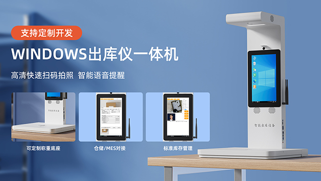 湖南书籍高拍仪多少钱 深圳市世达龙供应;